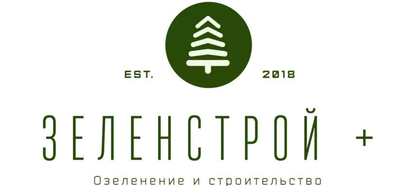 логотип 'Зеленстрой'